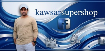 kawsarsupershop