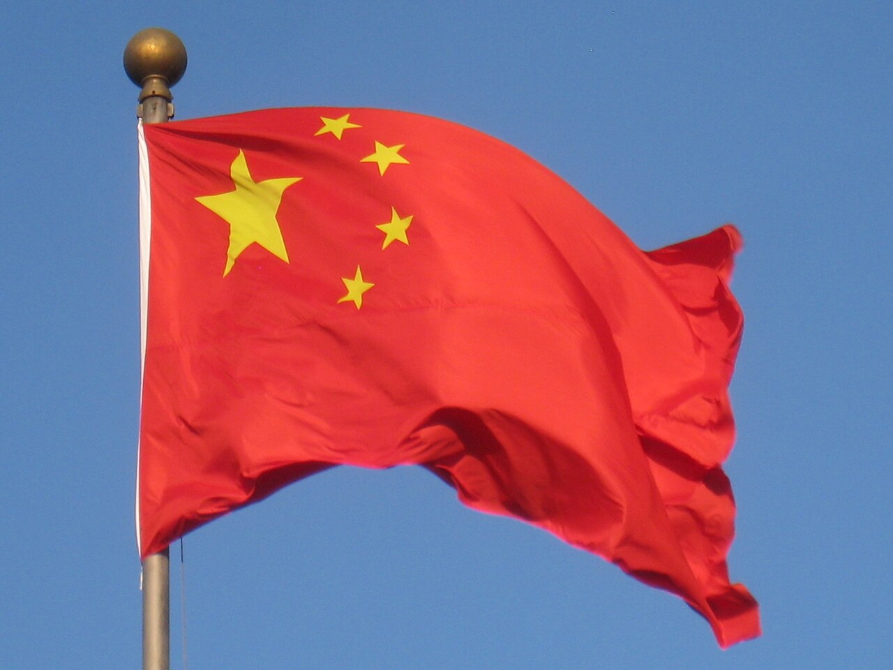 China brand