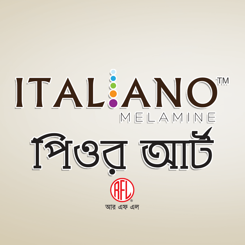 Italiano