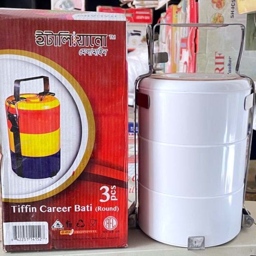 Tiffin career bati 3 pcs round