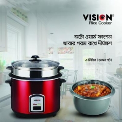 vision rice cooker 1.8 L