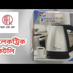 vision electric kettle 1.5L 1500watt